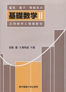 �d�C�E�d�q�E���n�� ��b���wII